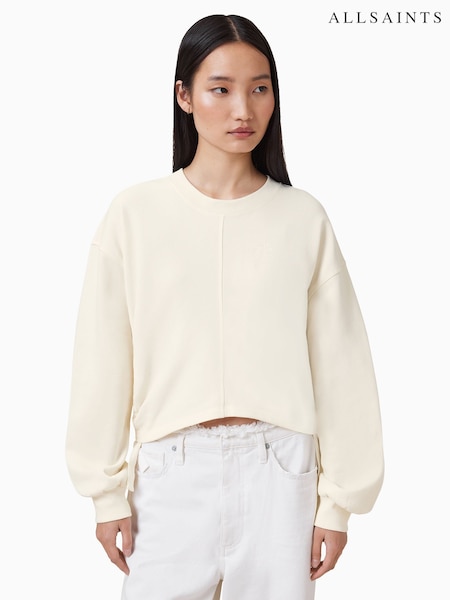 AllSaints White Mira Haven 100% Cotton Sweatshirt (G01273) | 5,948 UAH