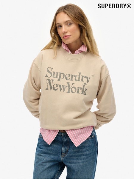 Superdry Brown Brand Mark Loose Crew Sweat top (G02093) | €76