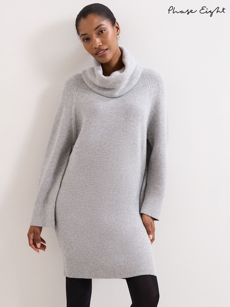 Phase Eight Silver Dahlie Lurex Dress (G06634) | €126