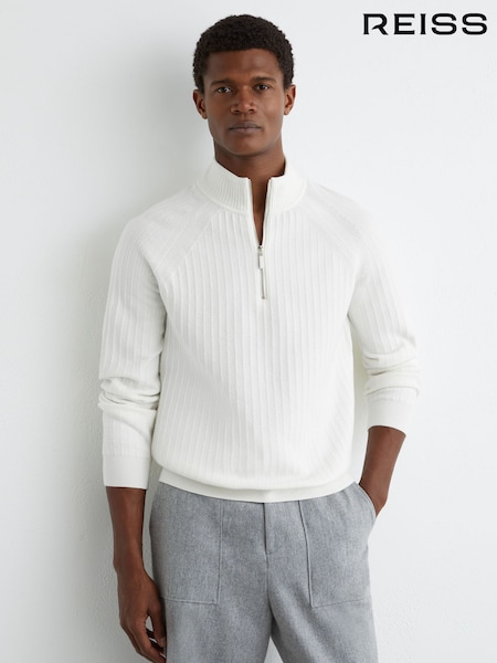 Reiss Aldershot Jumper (G07080) | ‏933‏₪