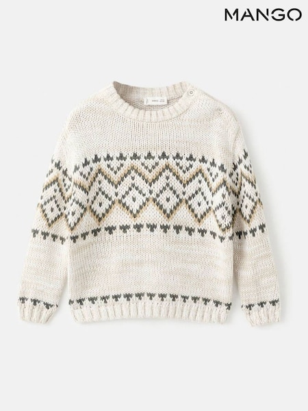 Mango Brown Sweater Nupenb (G07182) | €29