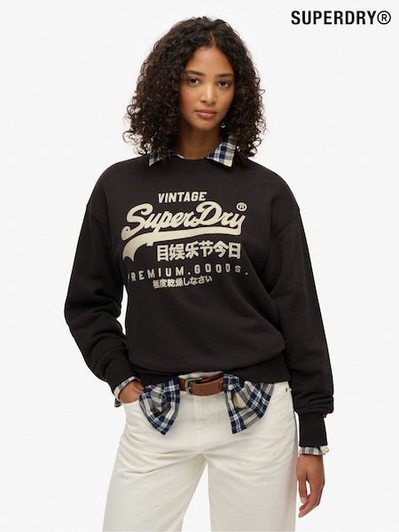 Superdry Black Embellished Vintage Logo Loose Crew Sweattop (G12394) | €76