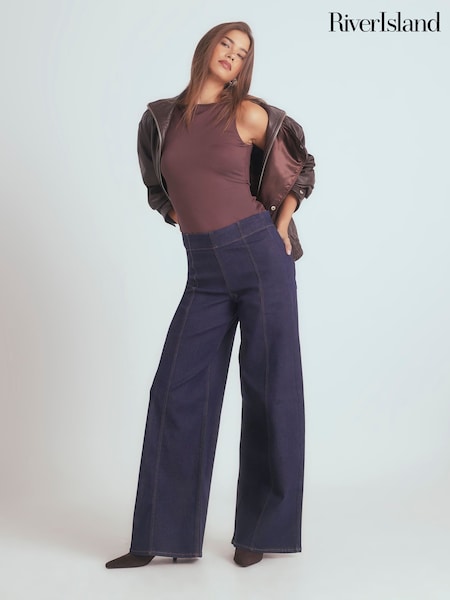 River Island Blue High Rise Pull On Palazzo Jeans (G13757) | €59