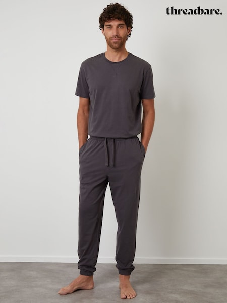 Threadbare Grey Peached Cotton Pyjamas Set (G14760) | AED146
