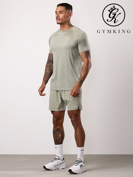 Gym King Green Limitless Woven Shorts (G14789) | €44