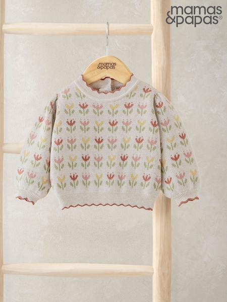 Mamas & Papas Flower Bed Knitted Brown Jumper (G15057) | €32