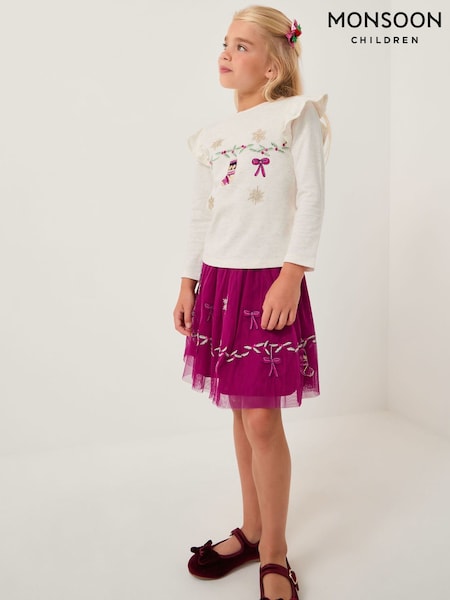 Monsoon Christmas Garland Disco Set (G16709) | ‏270 د.إ.‏ - ‏ 305‏ د.إ.