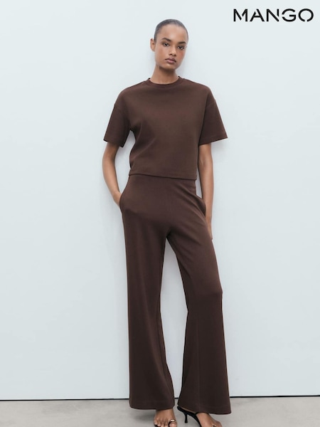Mango Brown Trousers Pico (G18327) | €37
