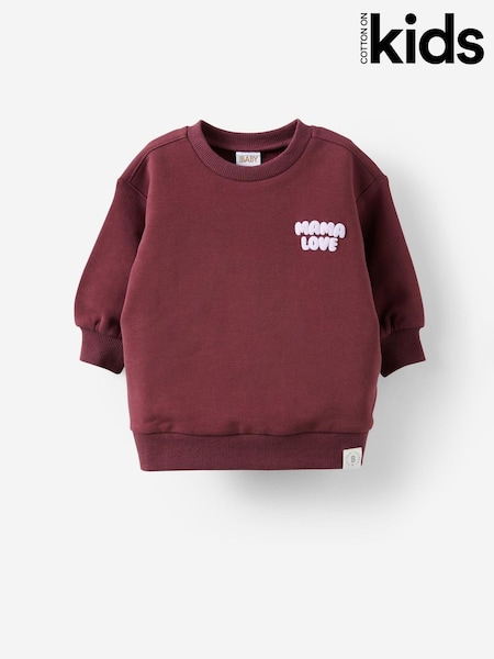 Cotton On Brown Riley Sweater (G18707) | €20