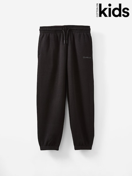 Cotton On Black Sammy Relax Joggers (G18710) | 67 QAR