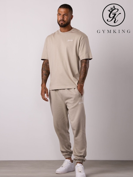 Gym King Brown Script Relaxed Fit T-Shirt (G18914) | 139 QAR