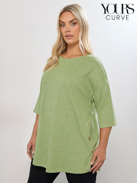 Yours Curve Green Ribbed Button Detail Top (G19176) | €36