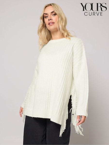 Yours Curve White Slip Side Fringed Tunic Jumper (G19187) | €45