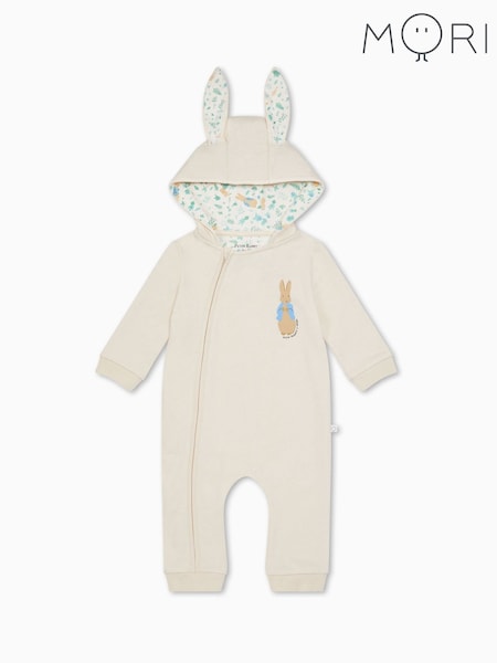Peter Rabbit Supersoft Hooded Zip Up Pramsuit (G19215) | AED242