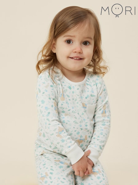 MORI Supersoft Long Sleeve Pyjama Set (G19220) | 171 QAR - 181 QAR