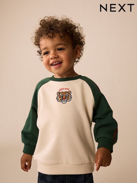 Green/White - Printed Crew Neck Sweat Top (3mths-7yrs)