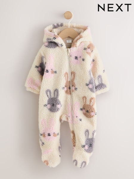 Ecru Bunny All Over Print - Borg Hooded Baby All-in-one (0mths-2yrs)