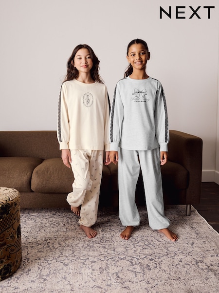Black/Cream - Jogger Pyjamas 2 Pack (3-16yrs)