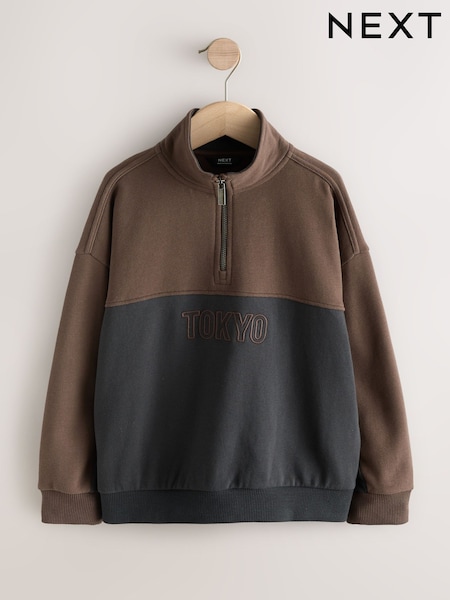Brown - Zip Neck Sweatshirt (3-16yrs)