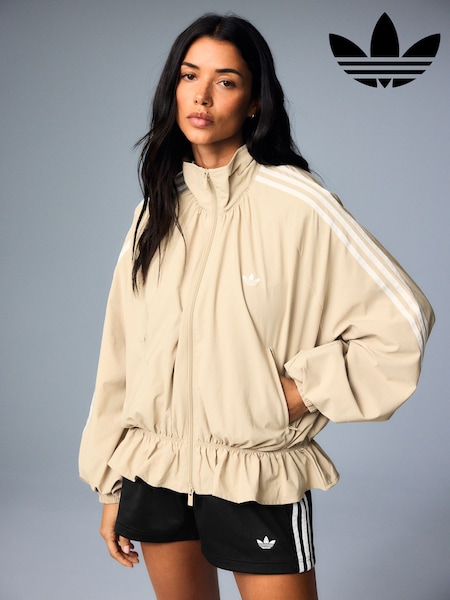 Бежевий - Adidas Originals Blousy Oversized 3-stripes Firebird Track Top Jacket