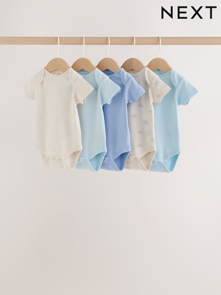 Pale Blue Cloud - Short Sleeve Bodysuits 5 Pack