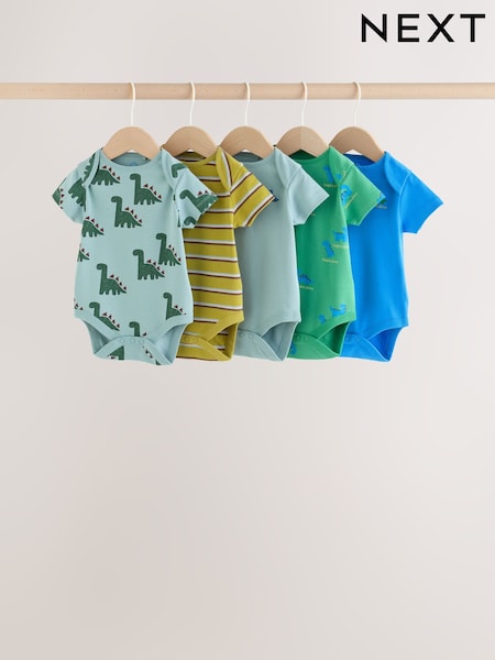 Green Dinosaur - Short Sleeve Baby Bodysuits 5 Pack