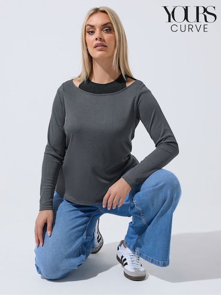 Grey - Yours Curve Limited 2-in-1 Ribbed Top