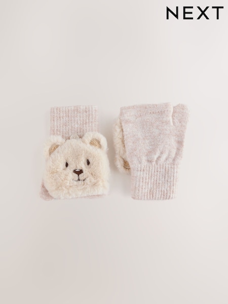 Cream - Novelty Flip Mitt Gloves (1-6yrs)