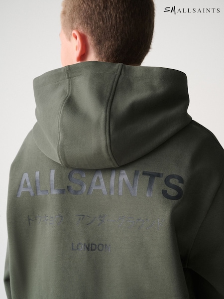 Dark Green - Smallsaints Oversized Underground Pullover Hoodie
