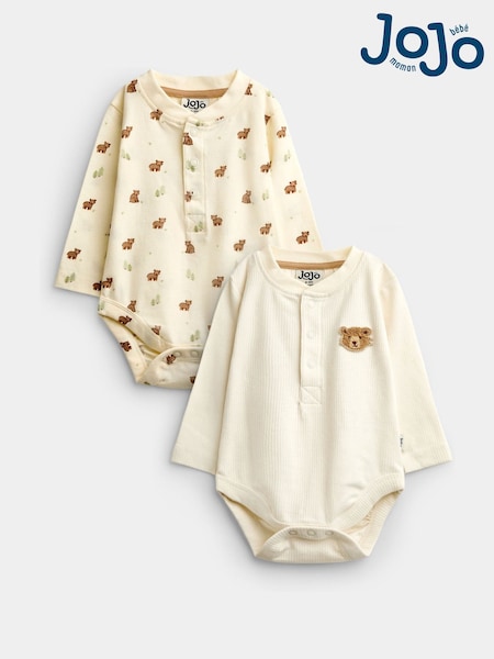 Natural Bear - Jojo Maman Bébé 2-pack Printed Bodysuits