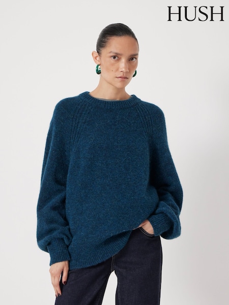 Hush Lorna Relaxed Wool Blend Jumper (G48624) | 172 €