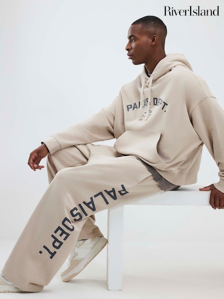 River Island Cream Palais Wide Leg Joggers (G49091) | €51