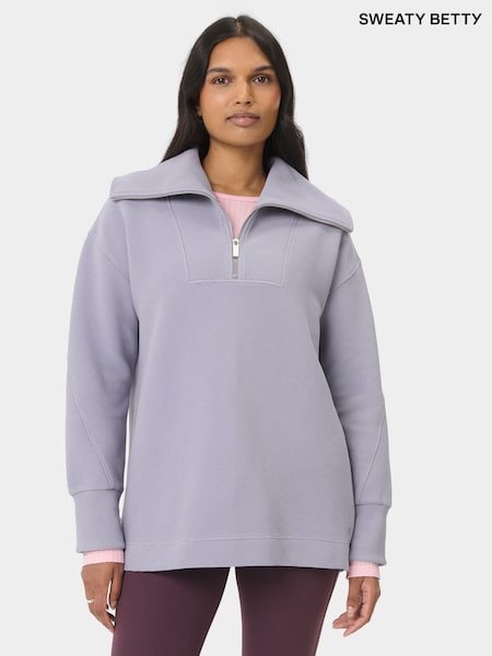 Sweaty Betty Grey Peaceful Rib Half Zip Sweatshirt (G51802) | €134