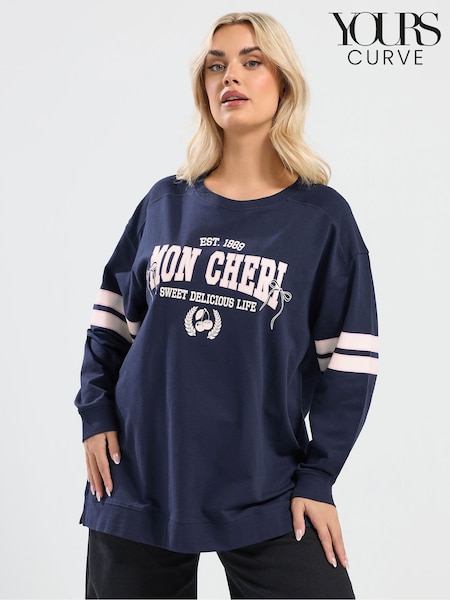 Yours Curve Blue Heavyweight Ribbed Mix Football Sweatshirt (G54103) | €31