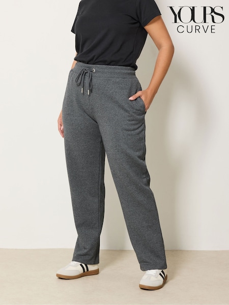 Yours Curve Grey Tie Waistband Joggers (G54115) | €28