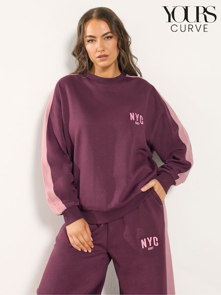 Yours Curve Red New York City Side Stripe Sweatshirt (G54144) | €35