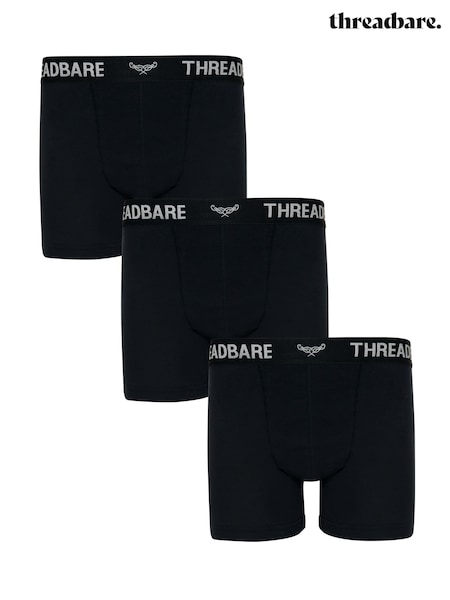Threadbare Hipster Fit Boxer Shorts (3 Pack) (G54410) | 31 €