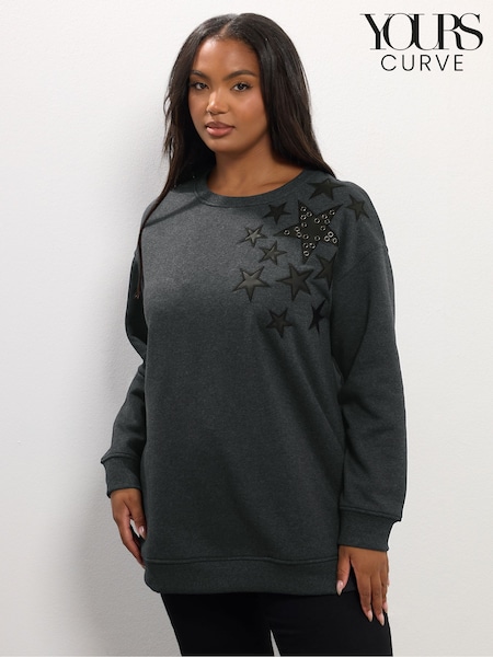 Yours Curve Grey Star Eyelet Sweatshirt (G57427) | AED198