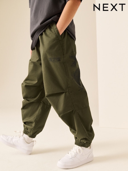 Khaki Green - Superwide Parachute Trousers (3-16yrs)
