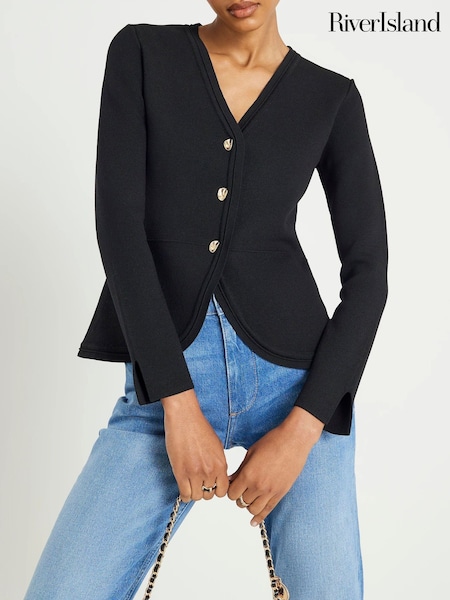 River Island Black Curve Hem Cardigan (G58287) | AED285