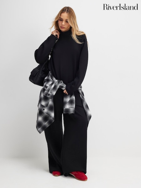 River Island Tailored Interlock Trousers (G58652) | kr613