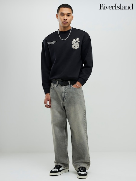 River Island Black Japanese Snake Crew Neck Sweat Top (G59039) | €62