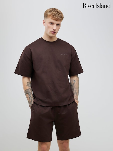 River Island Brown Boxy T-Shirt and Shorts Set (G59122) | R$ 255