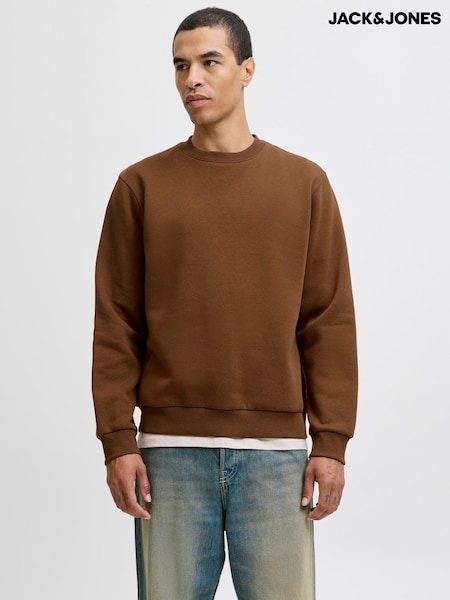 JACK & JONES Brown Relaxed Fit Plain Hoodie (G65704) | €40