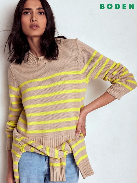 Boden Brown Lucy Chunky Cotton Jumper (G73242) | €123