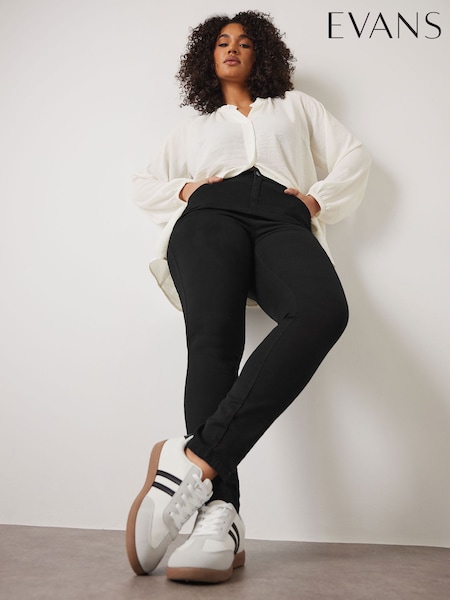 Evans Black High Waisted Skinny Jeans (G74902) | €45