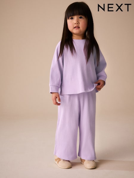 Lilac Purple - Ribbed Wide Leg Trousers (3mths-7yrs)