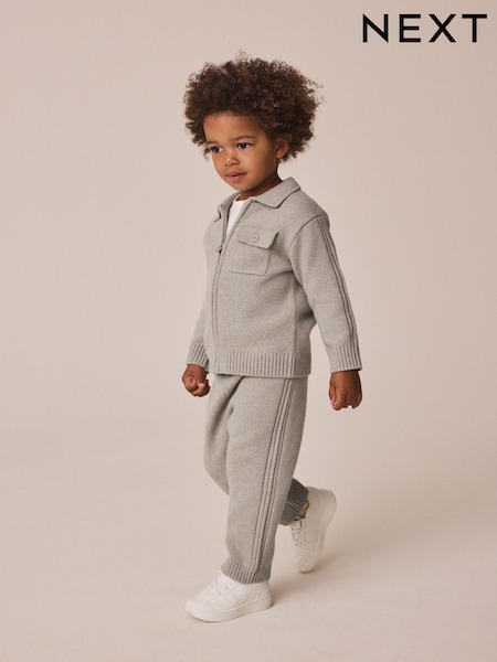 Neutral - Knitted Zip Through Cardigan And Jogger Set (3mths-7yrs)