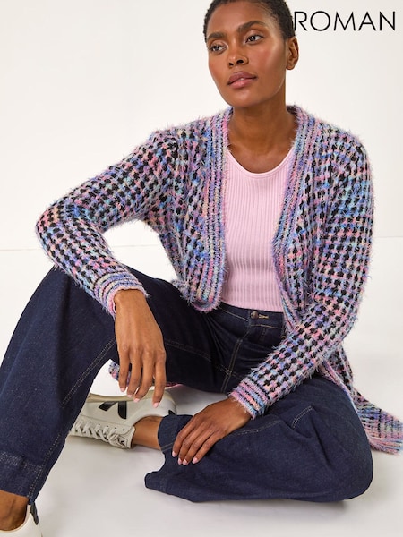 Roman Light Purple Multi Spacedye Fluffy Cardigan (G79913) | 297 QAR