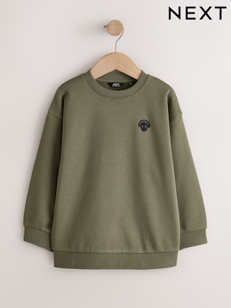Khaki Green Skull Logo - Crew Neck (3-16yrs)